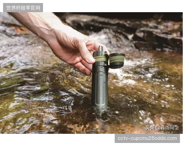 个人户外探险活动或被替代为强制要求携带具备“黑匣子”功能的位置追踪设备
