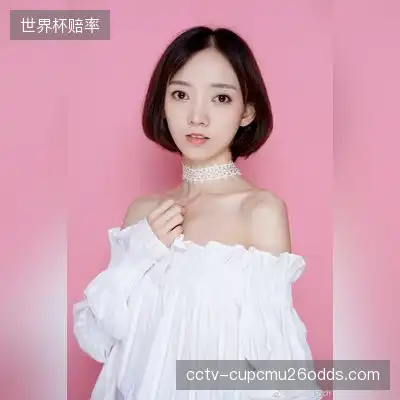 安徒生
