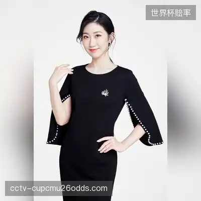 邵榕新