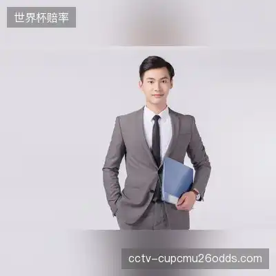 轩辕